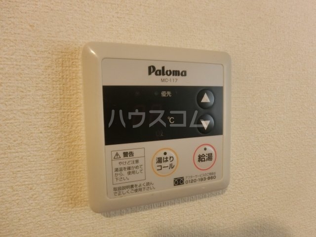 10/26 設備