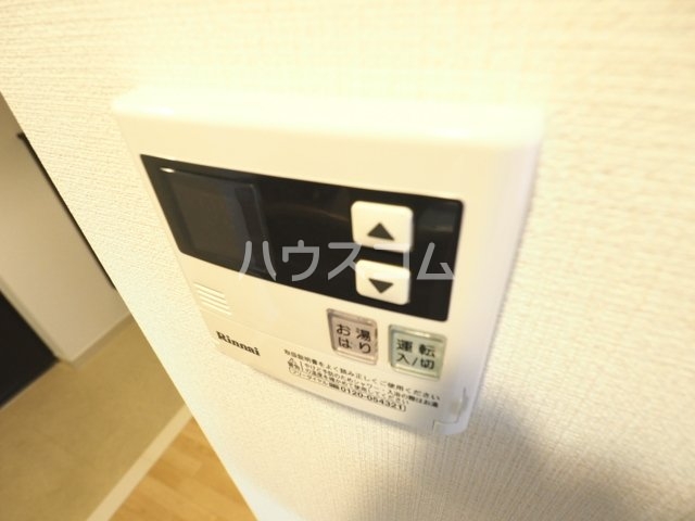 15/30 設備