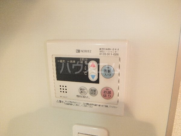 16/24 設備
