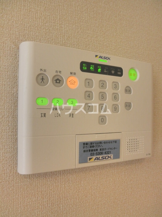 10/18 その他画像