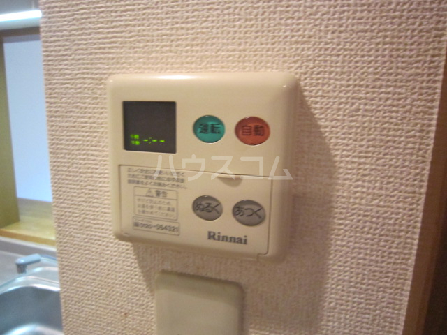 15/30 設備