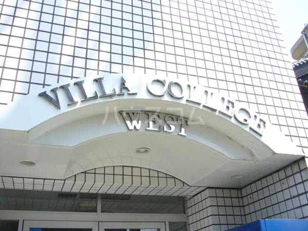 15/24 エントランス