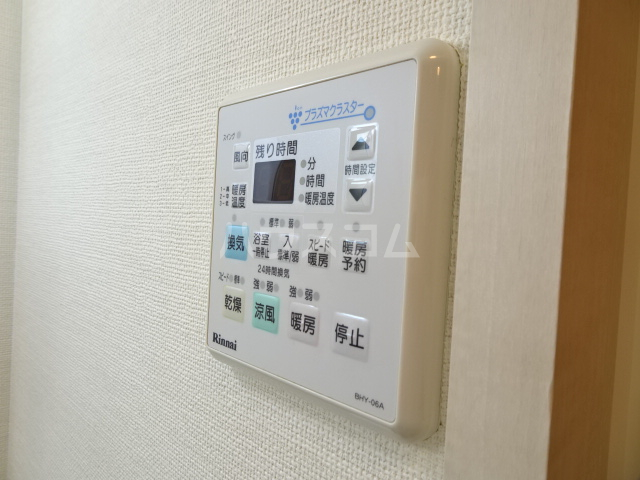 20/29 その他画像