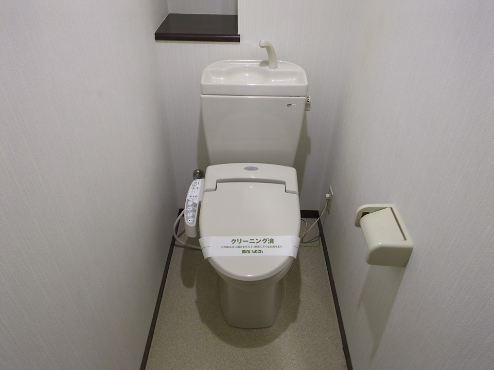 16/30 トイレ