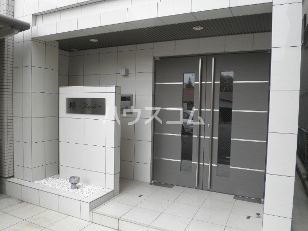 17/25 エントランス