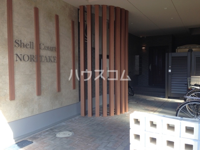 19/24 エントランス