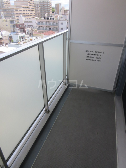 14/27 バルコニー