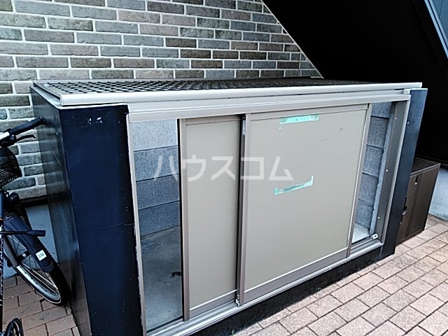 その他共有