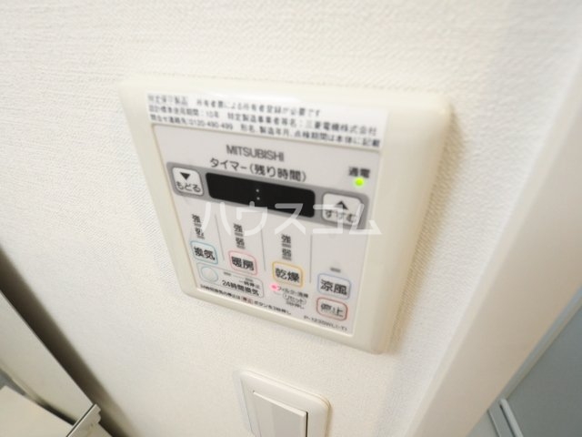 21/30 設備