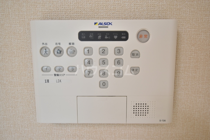 24/30 その他画像