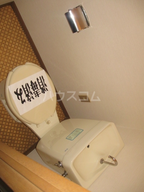 12/23 トイレ