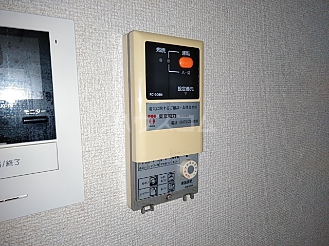 20/30 その他画像