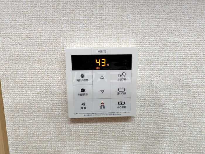17/30 設備