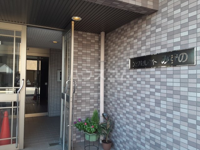 23/30 エントランス