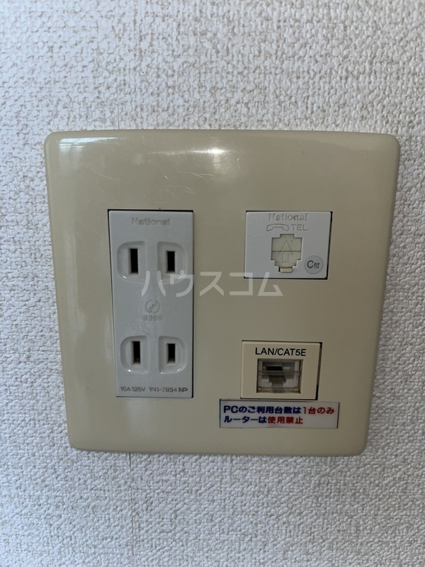 16/30 設備