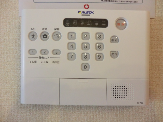 20/30 その他画像