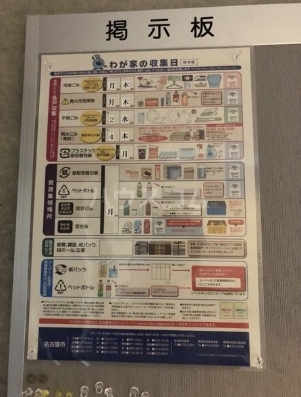 4/16 その他画像