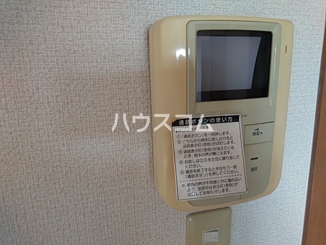 13/24 設備