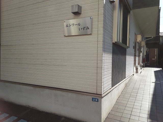 2/4 エントランス