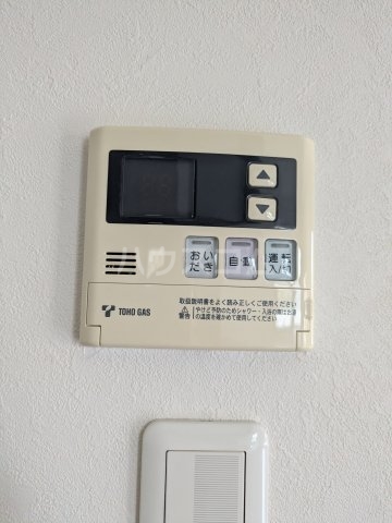 20/28 設備