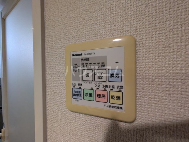 19/21 その他画像