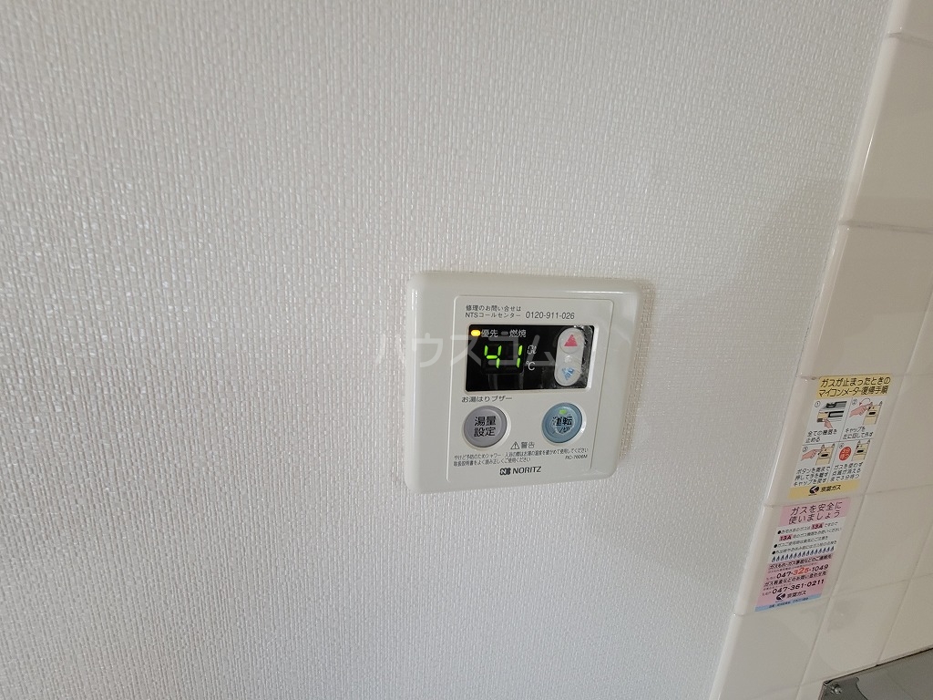 25/30 その他画像