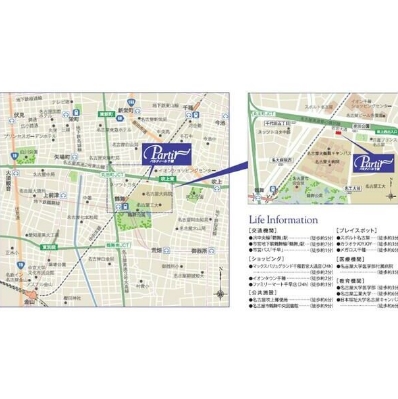 14/21 地図