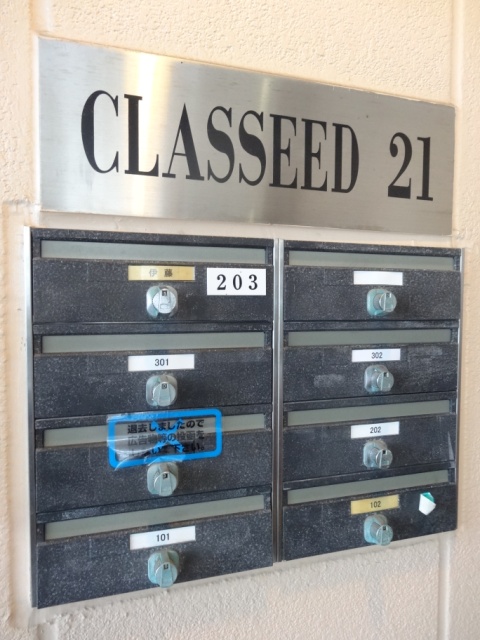 13/20 その他画像