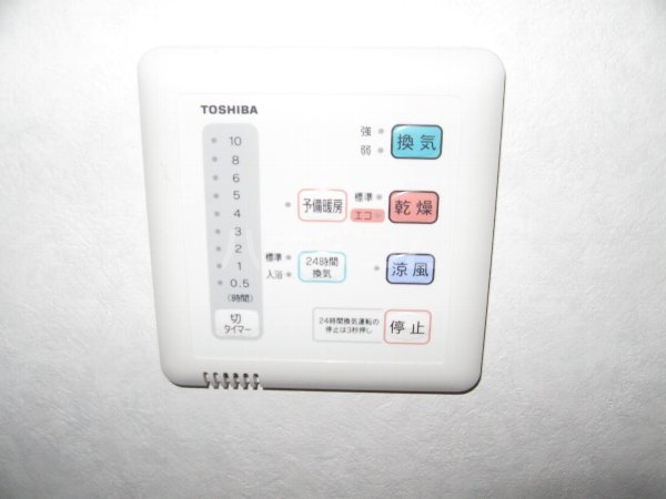 14/25 その他画像