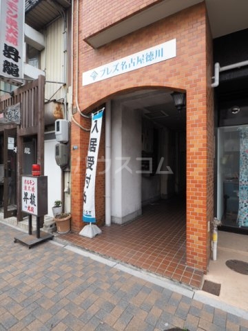 2/10 エントランス