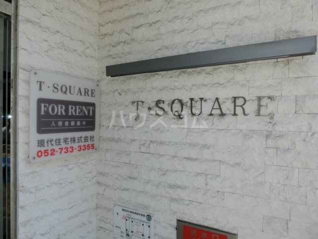 2/7 エントランス