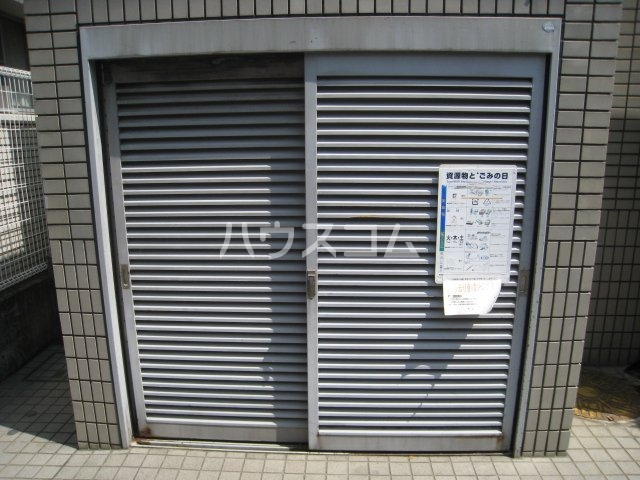 12/22 その他画像