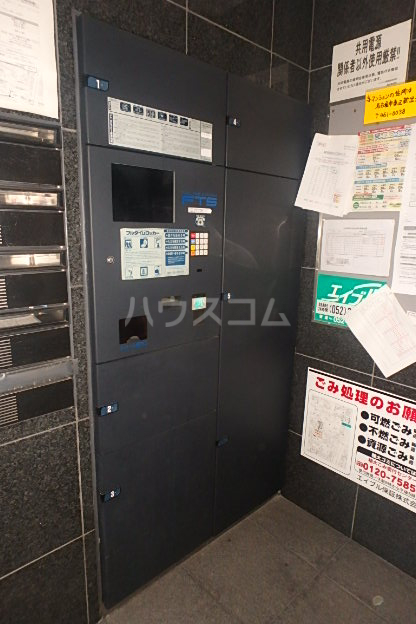 24/30 その他画像