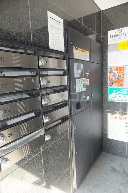 20/30 その他画像