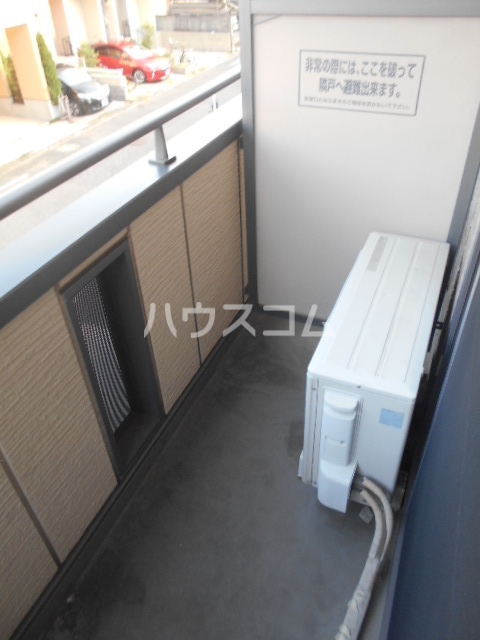 12/29 バルコニー