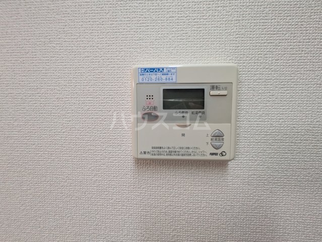 22/30 設備