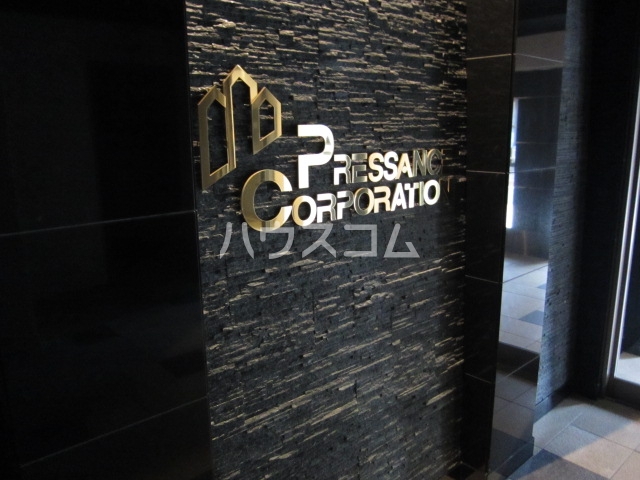 20/29 その他画像