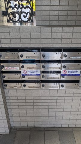 3/15 その他画像