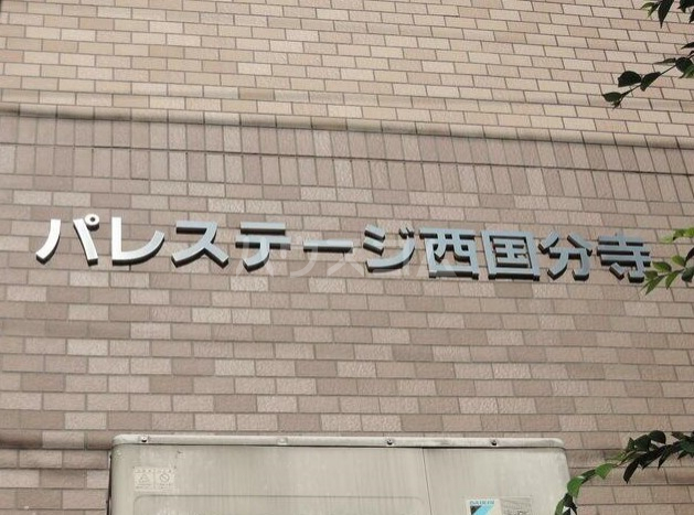 22/29 その他画像