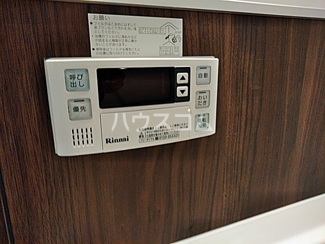 18/30 設備