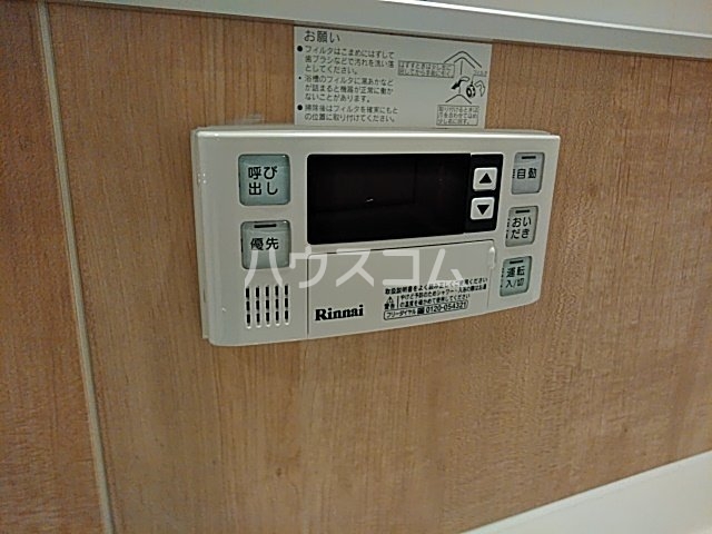 18/30 設備