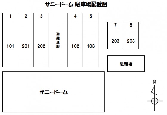 15/25 その他画像