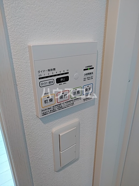 16/30 設備