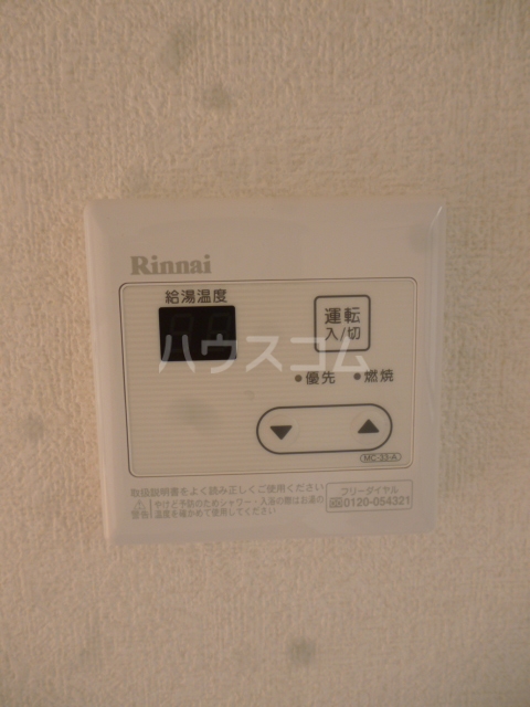 14/25 その他画像