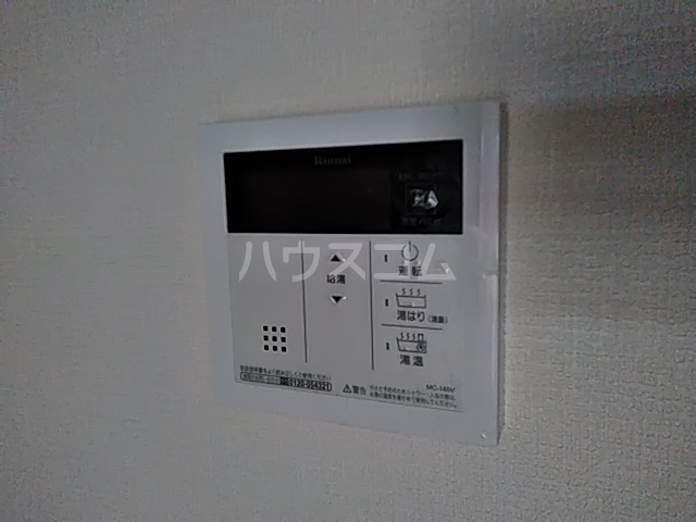 15/30 その他画像