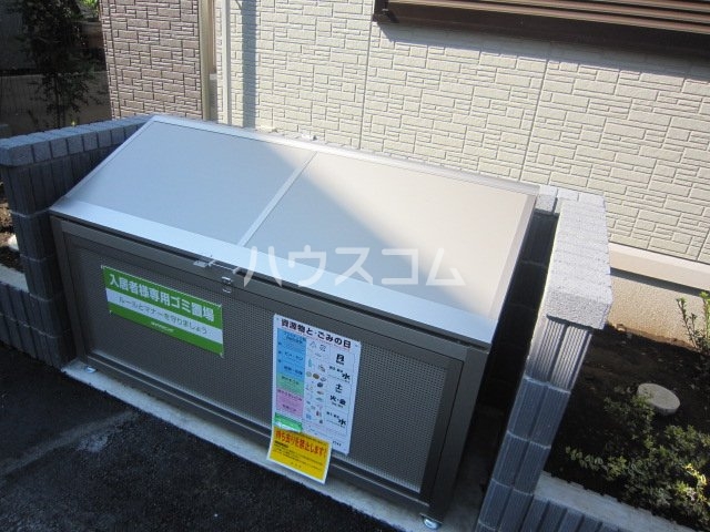 16/27 その他画像