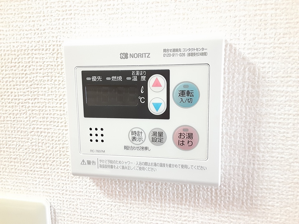 27/30 その他画像