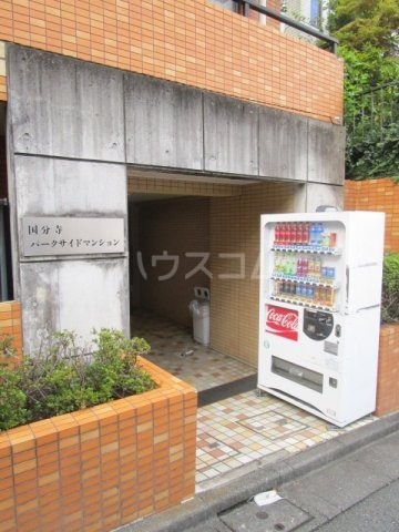 26/30 エントランス