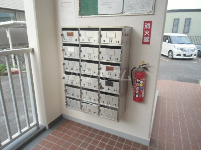 その他共有