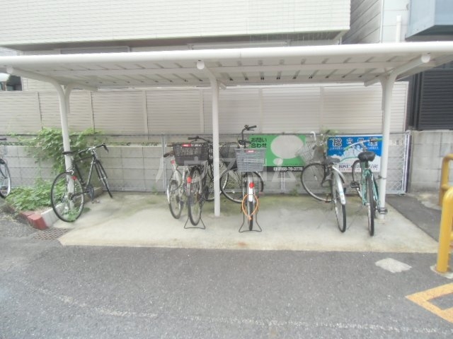 その他共有